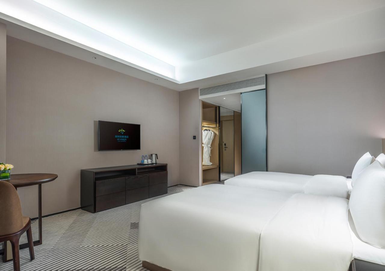 La Yarda Hotel กวางโจว ภายนอก รูปภาพ