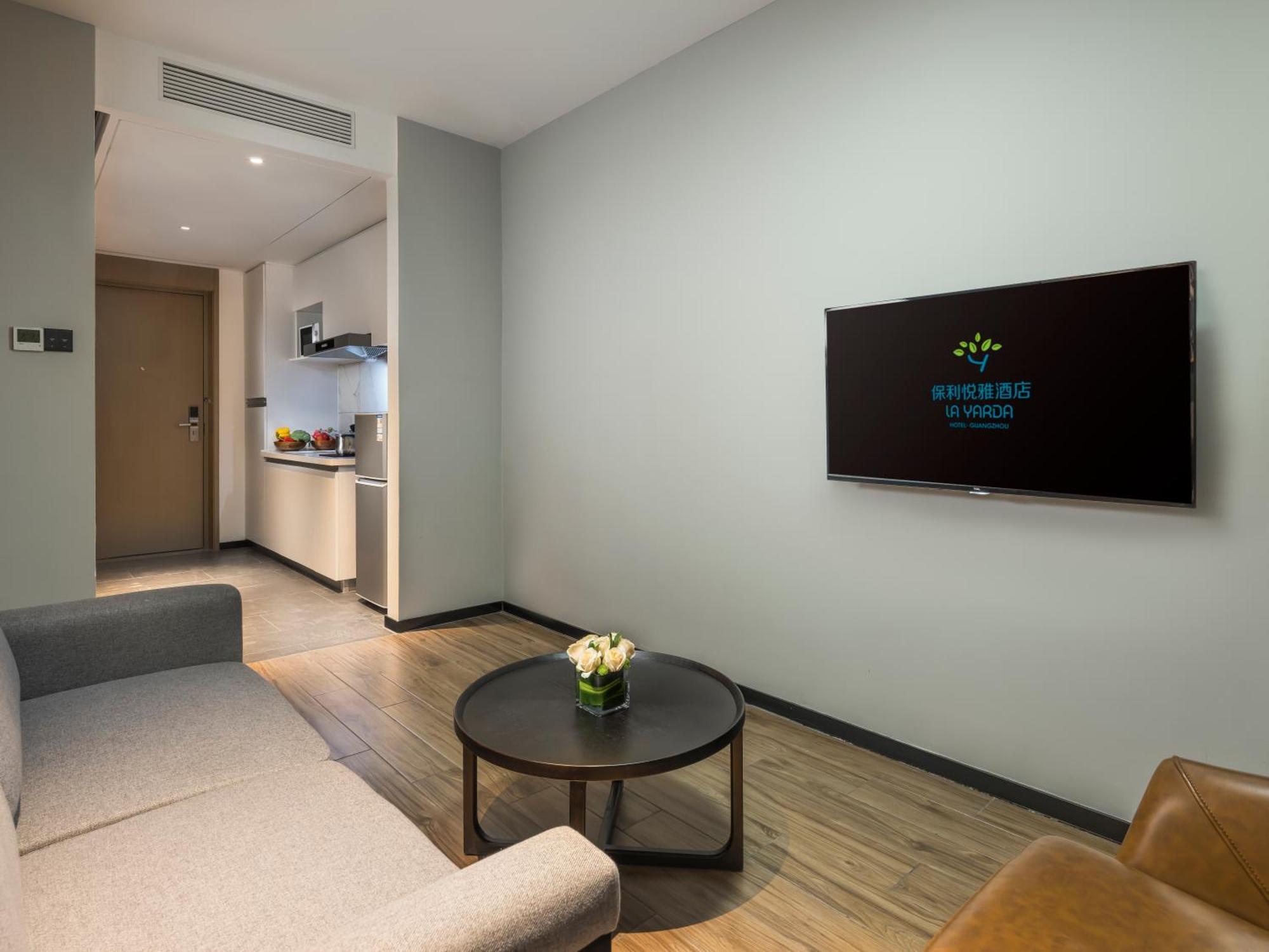 La Yarda Hotel กวางโจว ภายนอก รูปภาพ