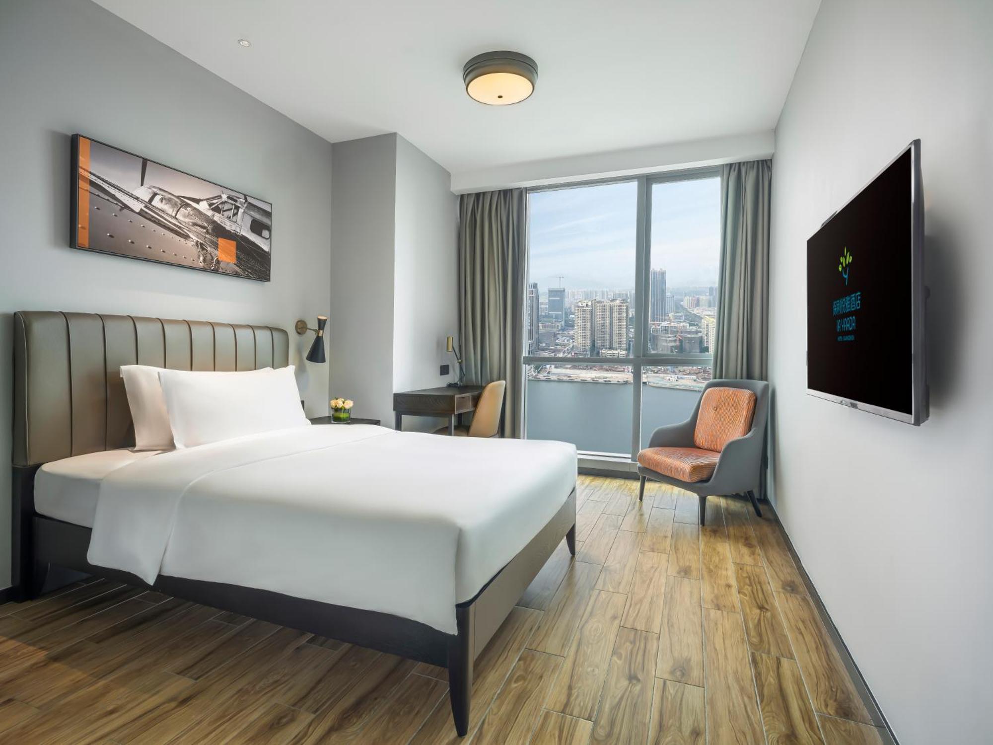 La Yarda Hotel กวางโจว ภายนอก รูปภาพ